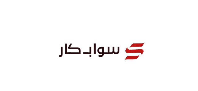 SwapCar Logo